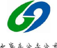 石家庄市公共交通集团有限责任公司赵陵铺加油加气站_企业Logo