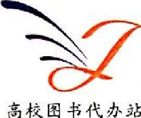 广西恒熙教苑集团有限公司_企业Logo