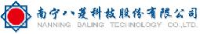 南宁八菱科技股份有限公司_企业Logo