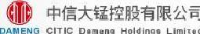 南方锰业集团有限责任公司大新锰矿分公司_企业Logo