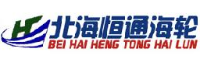 北海恒通海轮集团有限公司_企业Logo
