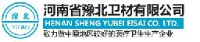 河南省豫北卫材有限公司_企业Logo