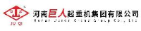 河南巨人起重机集团有限公司_企业Logo