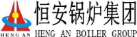河南省恒安锅炉有限公司_企业Logo