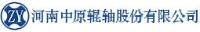 河南中原辊轴股份有限公司_企业Logo