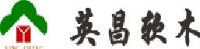 西峡县英昌软木制品有限公司_企业Logo