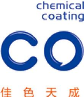 邓州市佳利来涂料化工有限公司_企业Logo
