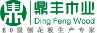 商丘市鼎丰木业股份有限公司_企业Logo