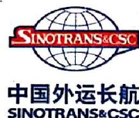 中国外运河北有限公司_企业Logo