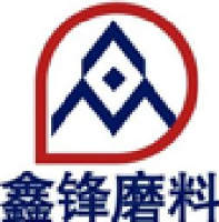 三门峡鑫锋磨料有限公司_企业Logo