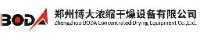 郑州博大浓缩干燥设备有限公司_企业Logo