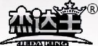 许昌市久泰机械制造有限公司_企业Logo