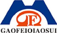 洛阳高飞桥隧机械股份有限公司_企业Logo