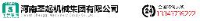 河南圣起机械集团有限公司_企业Logo