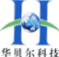 沁阳市华贝尔科技有限公司_企业Logo