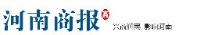 河南商报发展有限责任公司_企业Logo