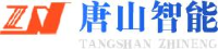 唐山智能电子有限公司_企业Logo