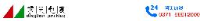 郑州顶尖包装材料有限公司_企业Logo