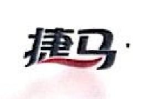 河南安凯运输有限公司_企业Logo