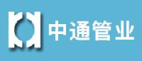 山西中通管业股份有限公司_企业Logo