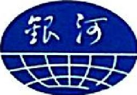 石家庄银河铝制品有限公司_企业Logo
