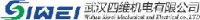 武汉四维机电有限公司_企业Logo