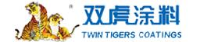 武汉双虎涂料股份有限公司_企业Logo