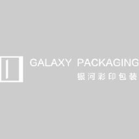 湖北银河彩印包装有限公司_企业Logo