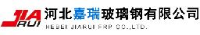河北嘉瑞玻璃钢有限公司_企业Logo