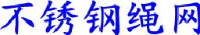河北维悦丝网制品有限公司_企业Logo