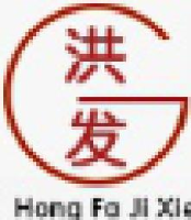 沧州洪发畜牧机械有限公司_企业Logo