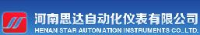 河南思达自动化仪表有限公司_企业Logo
