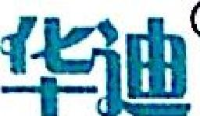 邢台钟洲车业有限公司_企业Logo