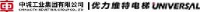 湖北优力维特电梯有限公司_企业Logo