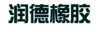 河北润德橡胶制品有限公司_企业Logo