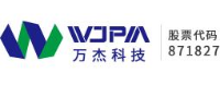 河北万杰科技集团股份有限公司_企业Logo