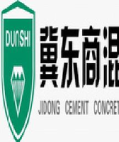 金隅混凝土集团有限公司_企业Logo
