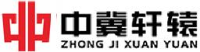 中冀轩辕建设科技有限公司_企业Logo