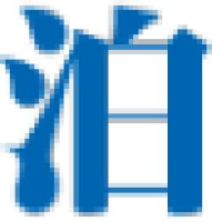 泊头市精益防爆工具有限公司_企业Logo
