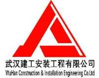 武汉建工安装工程有限公司_企业Logo