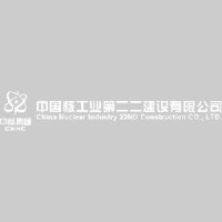 中国核工业第二二建设有限公司_企业Logo