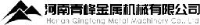 新乡市源丰钙业有限公司_企业Logo