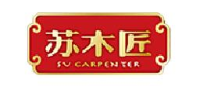 文安县全盛木业有限公司_企业Logo