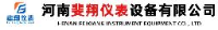 河南斐翔仪表设备有限公司_企业Logo