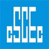 中建三局集团有限公司_企业Logo