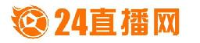廊坊宗礼木业有限公司_企业Logo