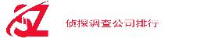 武汉欣鹏环境艺术工程有限公司_企业Logo
