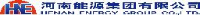 河南永煤碳纤维有限公司_企业Logo
