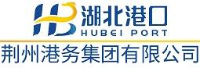 荆州港宏楚港口服务有限公司_企业Logo