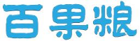 郑州百果粮食品有限公司_企业Logo